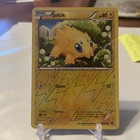 Joltik