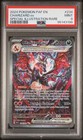 Charizard ex