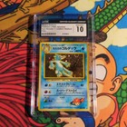 Misty's Golduck