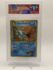 Misty's Golduck