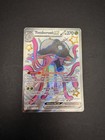 Toedscruel ex