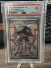 Toedscruel ex