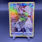 Smeargle