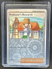 Professor's Research: Professor Juniper