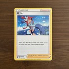 Skyla