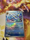 Vaporeon