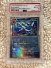 Vaporeon