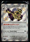 Revavroom