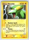 Electrike