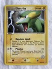Electrike