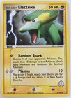 Electrike