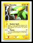 Electrike