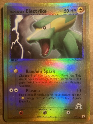 Electrike