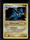 Lucario