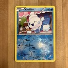 Vanillite