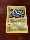 Tangela