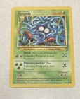 Tangela