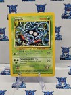 Tangela