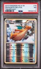 Dragonite