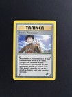 Brock's Protection