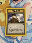 Brock's Protection