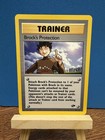 Brock's Protection