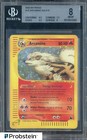 Arcanine