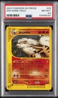 Arcanine
