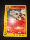 Arcanine