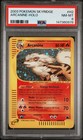 Arcanine