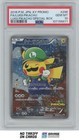 Special Box