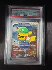 Special Box