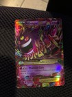 Gastly