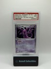 Espeon ex