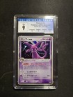 Espeon ex
