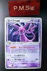 Espeon ex