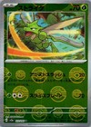 Scyther