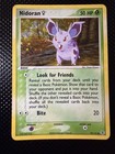 Nidoran