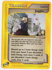 Juggler