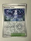 Jamming Tower