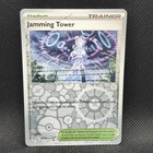 Jamming Tower