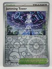 Jamming Tower