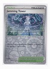 Jamming Tower