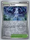 Jamming Tower