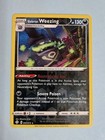Galarian Weezing
