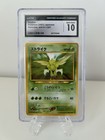 Scyther