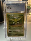 Scyther