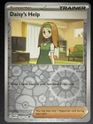 Daisy's Help