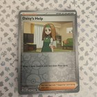 Daisy's Help