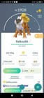 Raikou